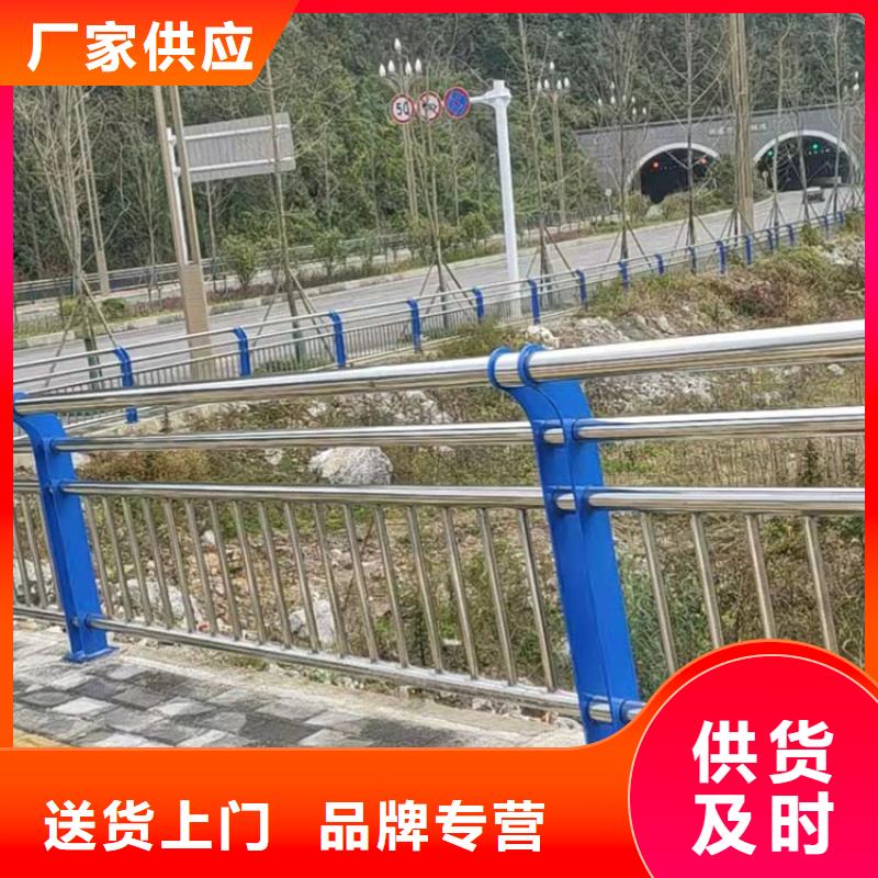 201不锈钢碳素钢复合管现货充足