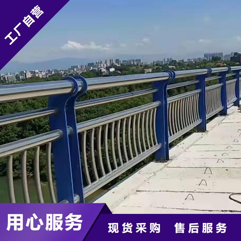 公路防撞护栏专业技术