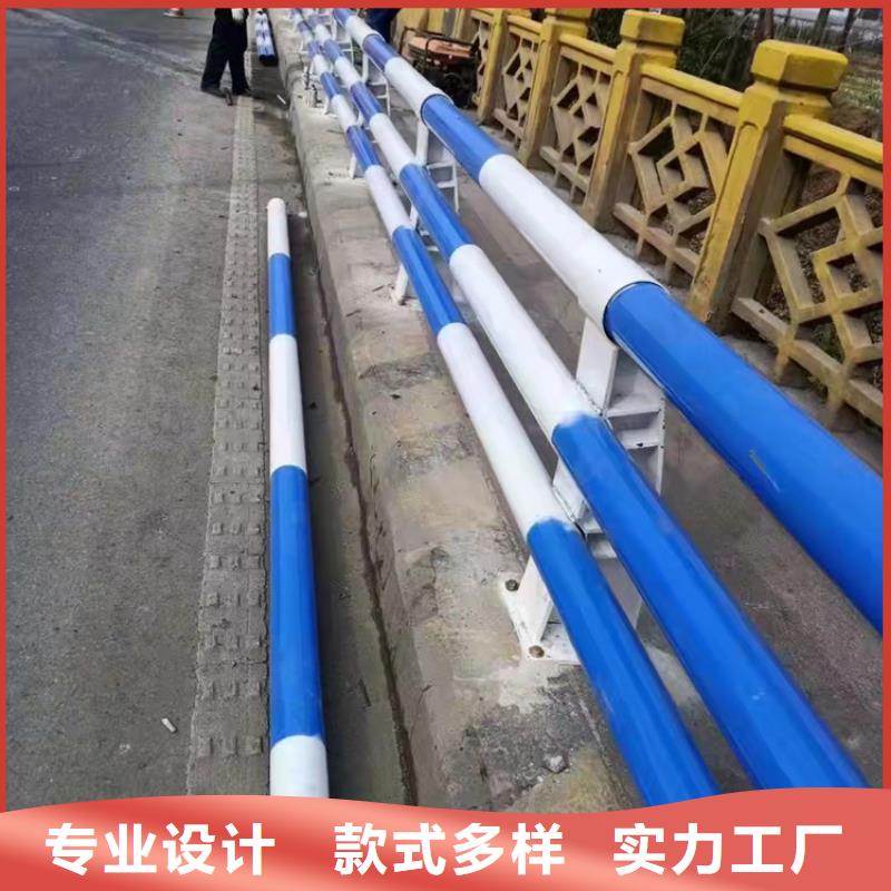 自治区复合不锈钢管护栏安装方便