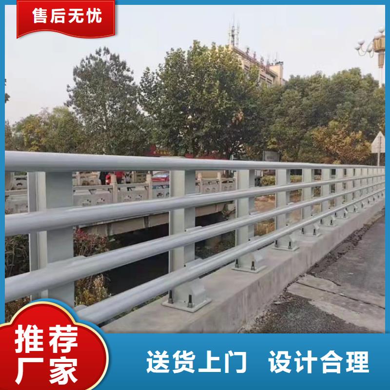 
Q355C桥梁栏杆货比三家再购买