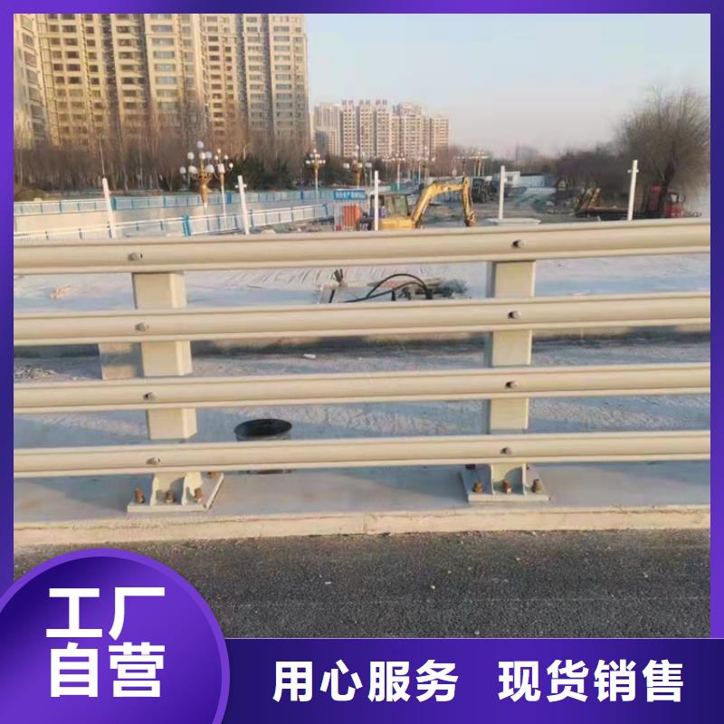 质量优的led灯光道路栏杆供应商