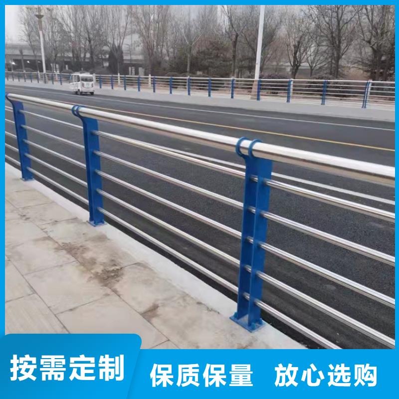 不锈钢复合管护栏厂家发货就是快