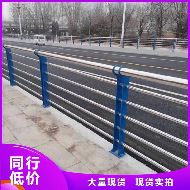 
Q355C桥梁栏杆货比三家再购买
