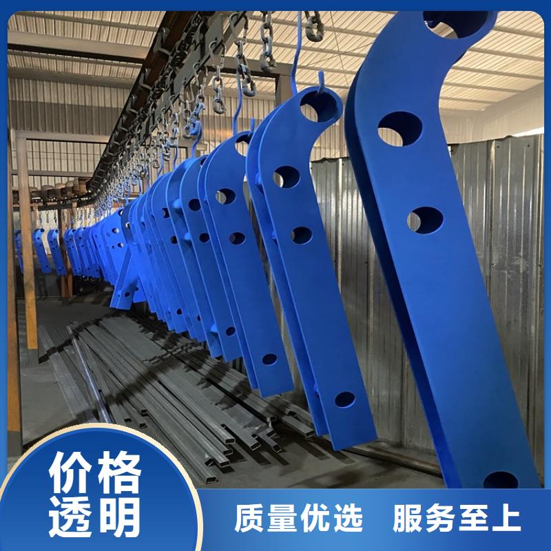 静电喷涂钢管栏杆厂家【多图】