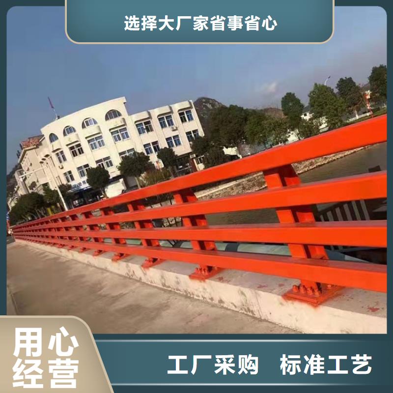 桥梁防撞防护栏今日