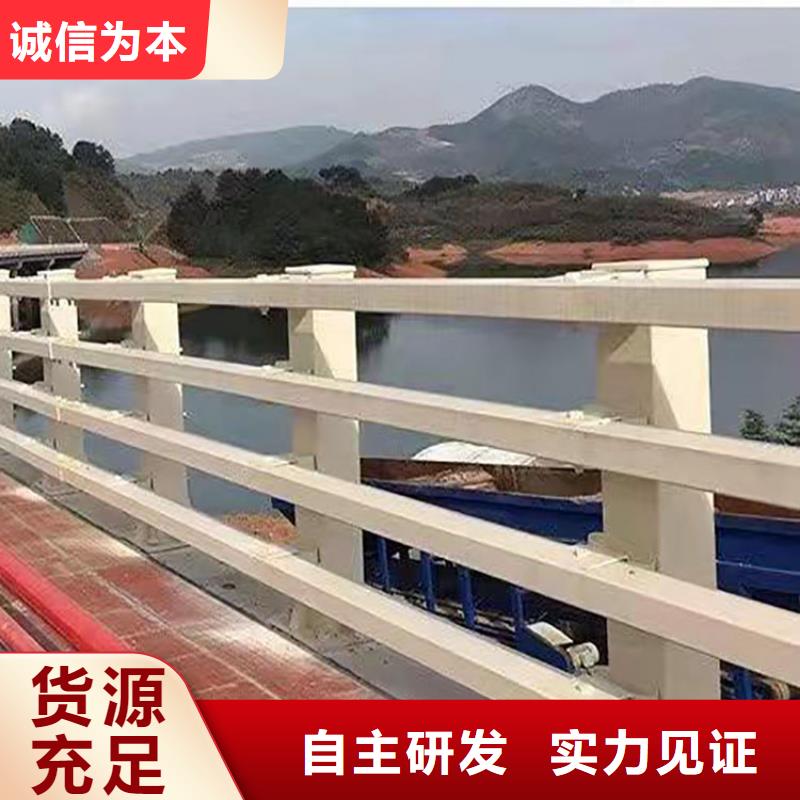 批发不锈钢复合管天桥栏杆_品牌厂家