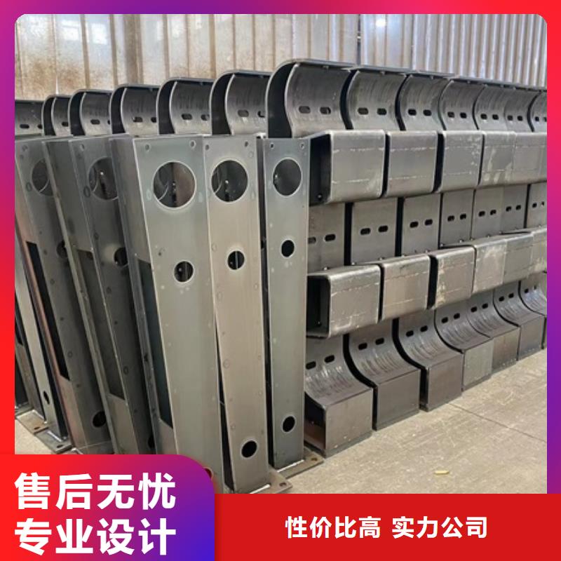 河道栏杆按需定制
