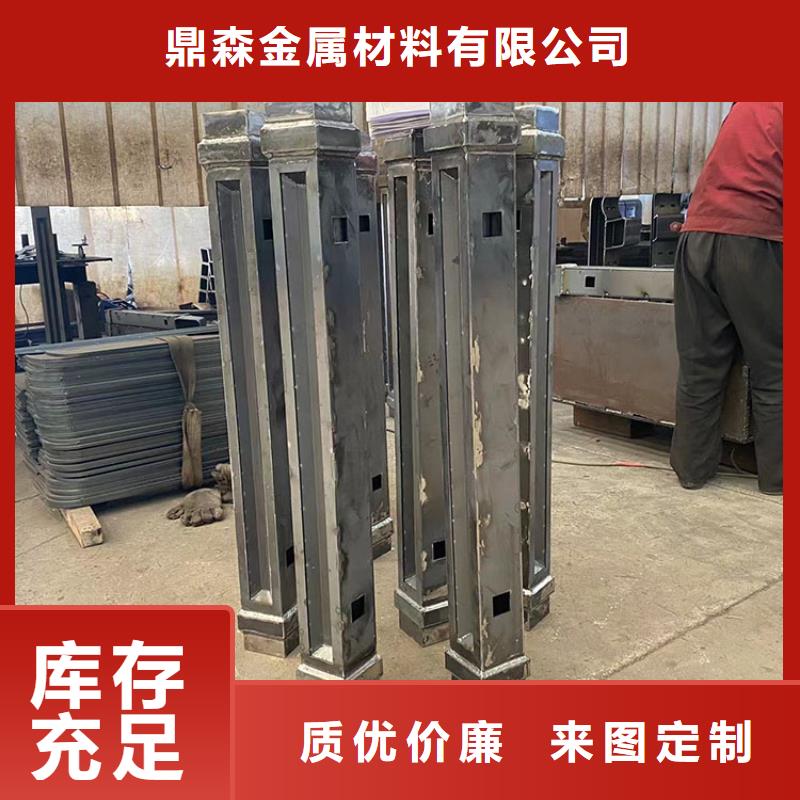 热镀锌喷塑钢板立柱质量优良