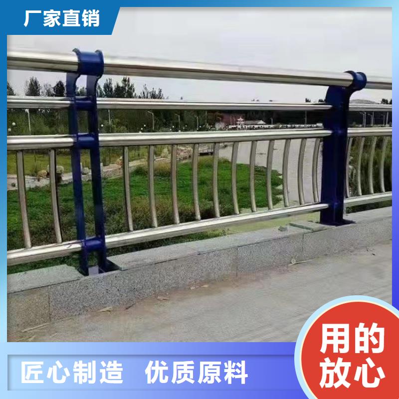 LED灯光防撞栏杆如何选择