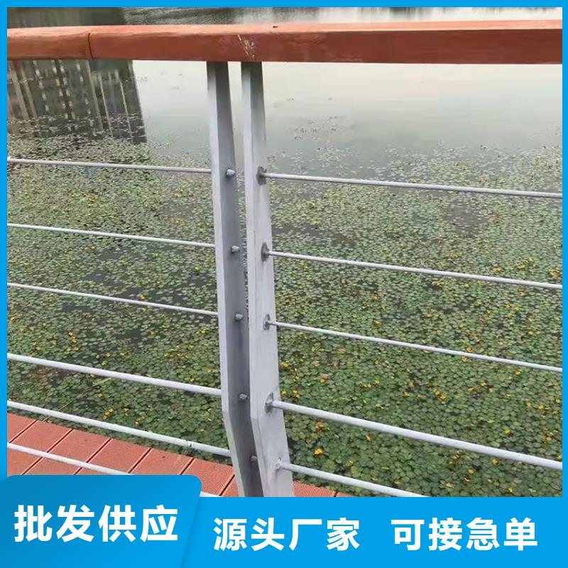 Q355C桥梁栏杆货比三家再购买