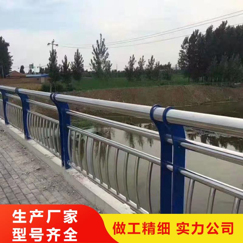 买公路防撞护栏必看-质量有保障