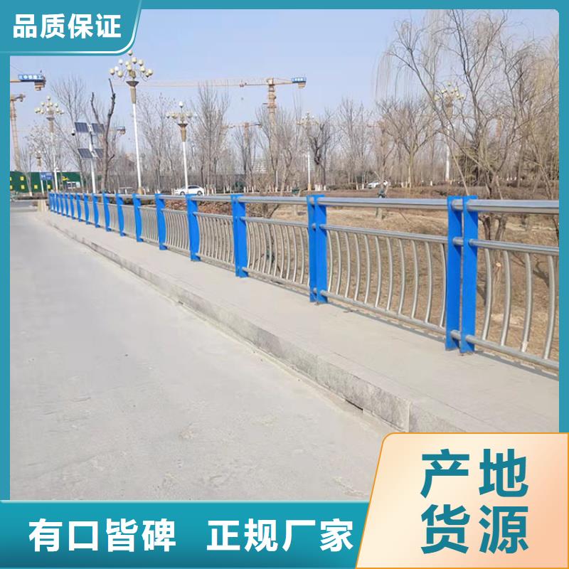 质量优的led灯光道路栏杆供应商