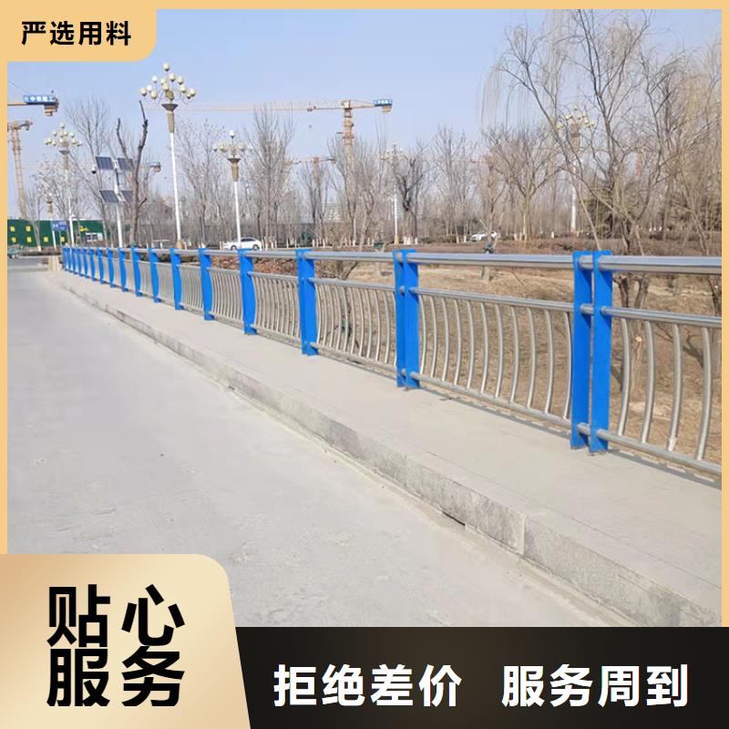 人行天桥不锈钢护栏选人行天桥不锈钢护栏厂家