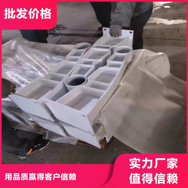 批发不锈钢复合管天桥栏杆_品牌厂家