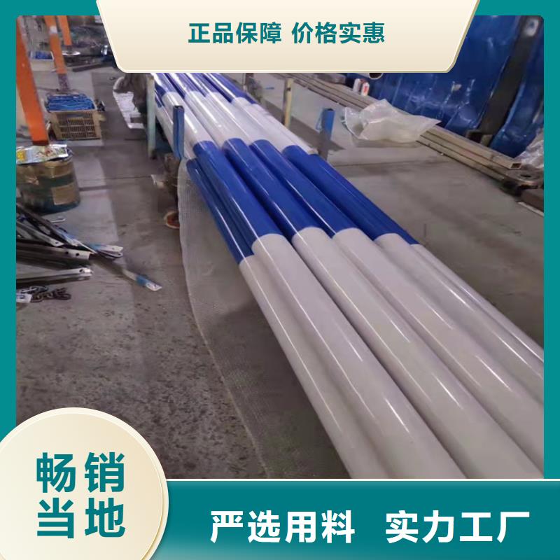 不锈钢复合管护栏厂家发货就是快