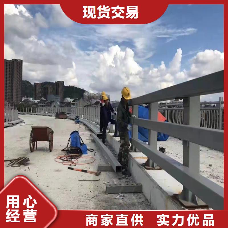 桥梁道路不锈钢栏杆制造