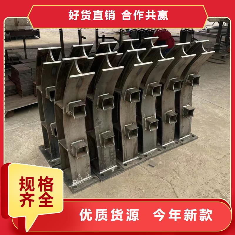 304不锈钢复合管河道护栏公司厂家