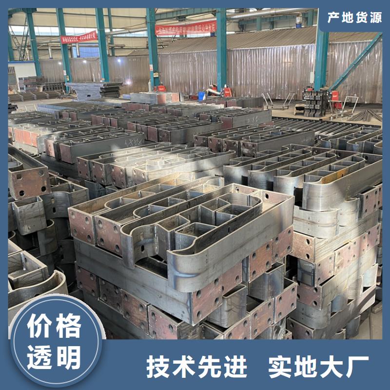 不锈钢复合管护栏厂家发货就是快