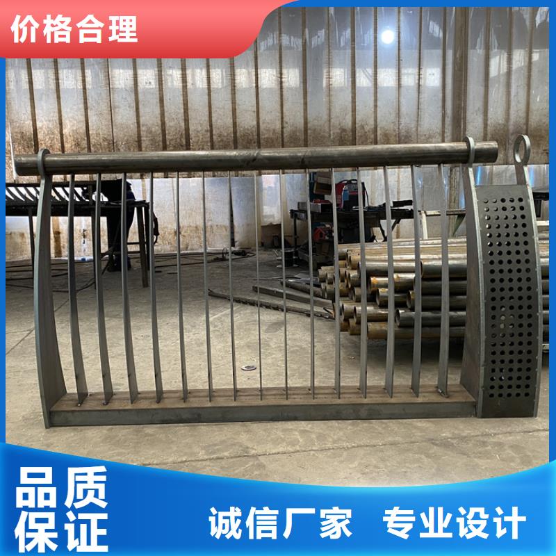河道栏杆按需定制
