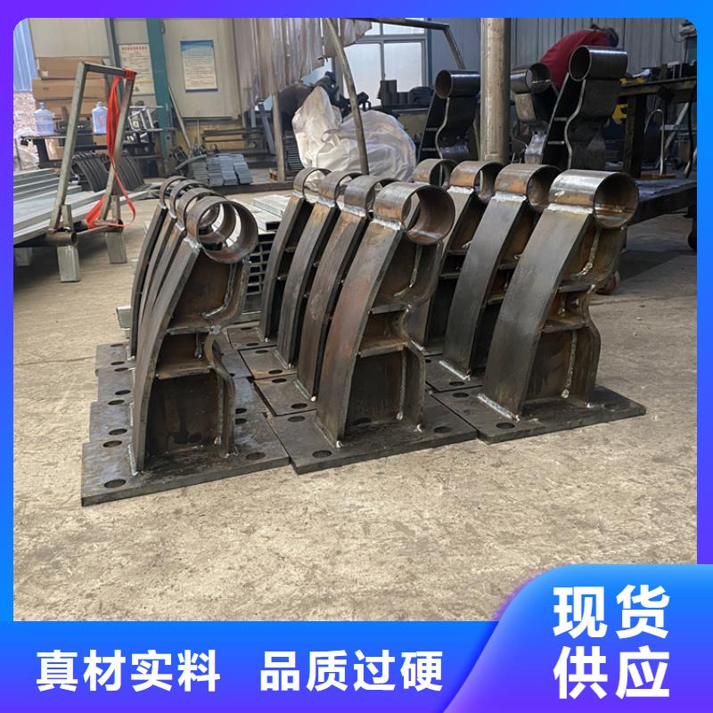 河道不锈钢复合管护栏厂商