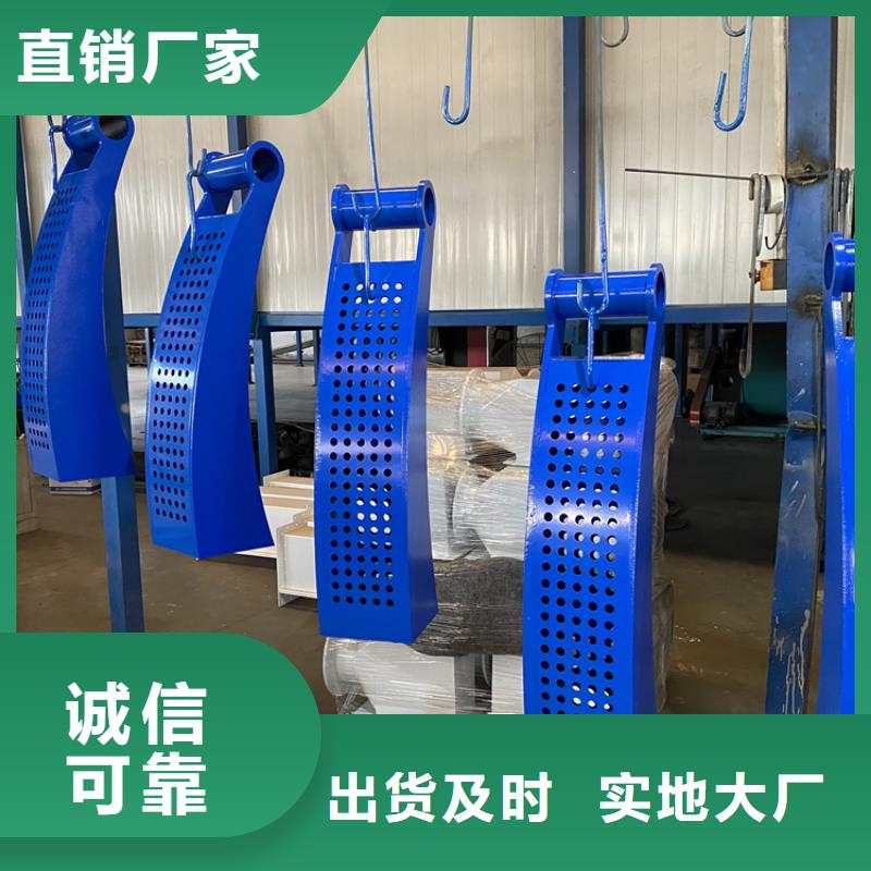 桥梁用栏杆
安装
