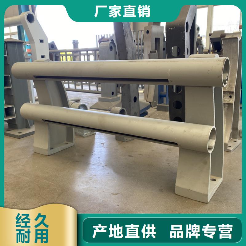 LED灯光防撞栏杆如何选择