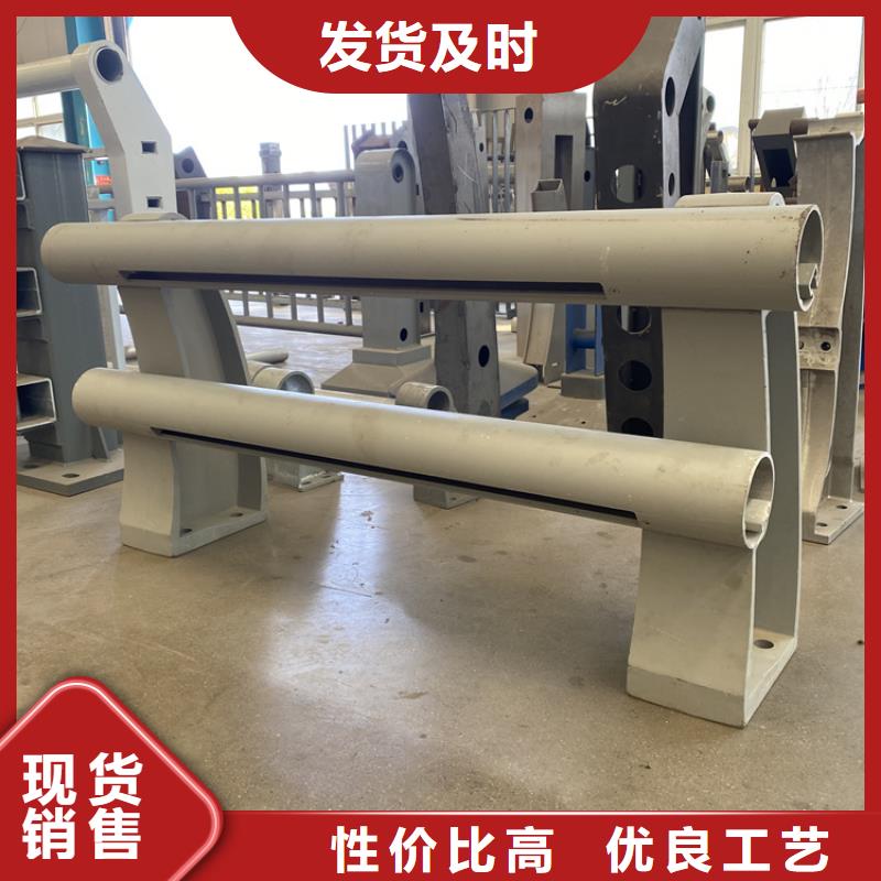 高架桥景观栏杆-可送货上门