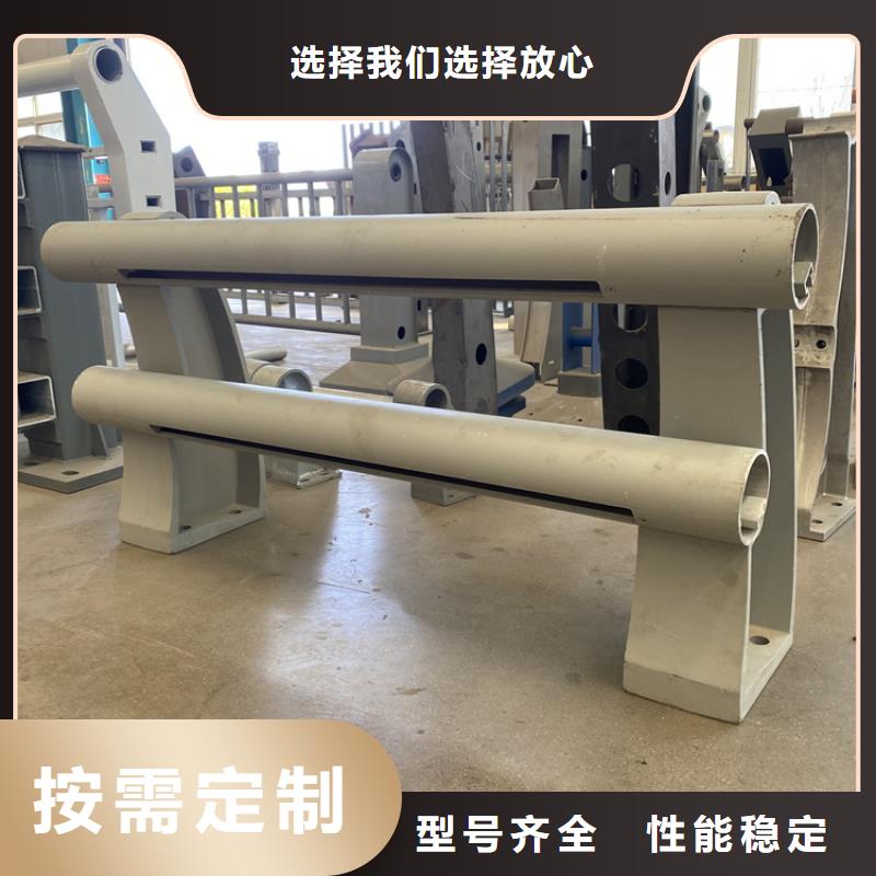 304不锈钢复合管河道护栏公司厂家