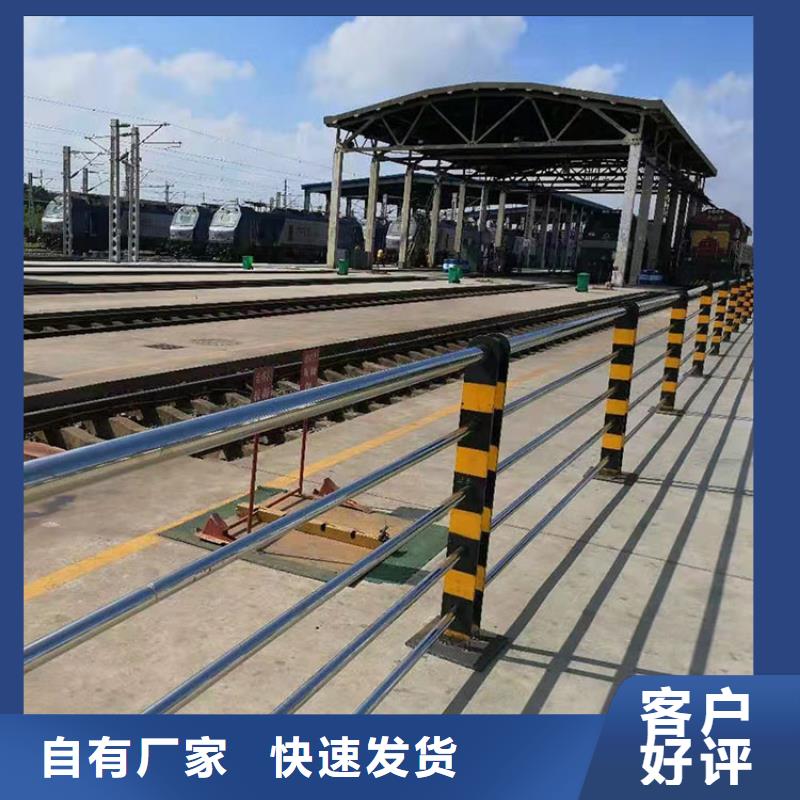 
Q235B防撞护栏生产厂家联系电话
