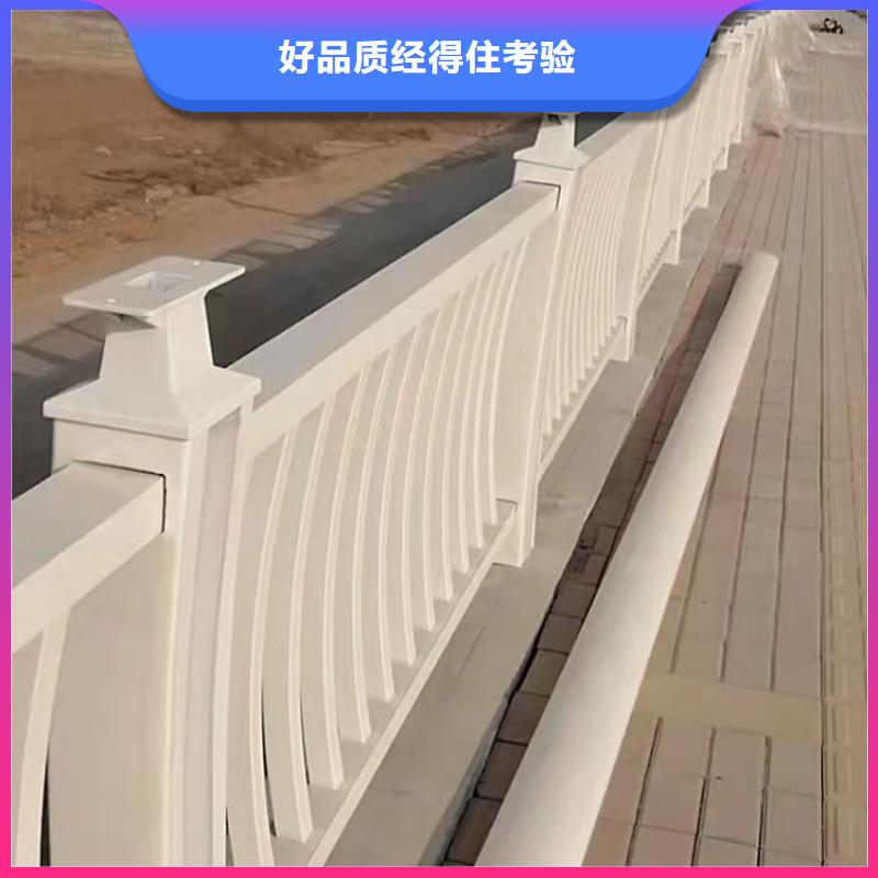 定制桥梁护栏2025实时更新