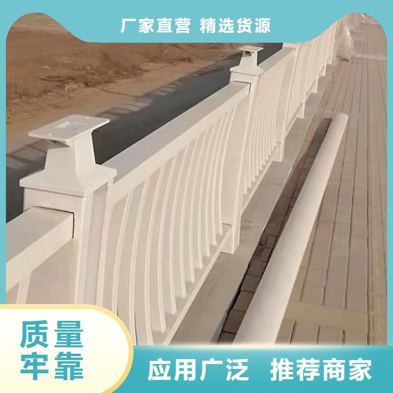 LED灯光防撞栏杆如何选择