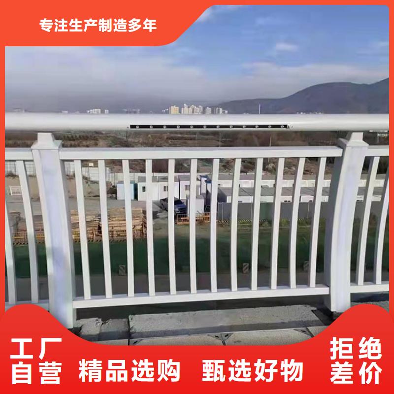 高架桥景观栏杆-可送货上门