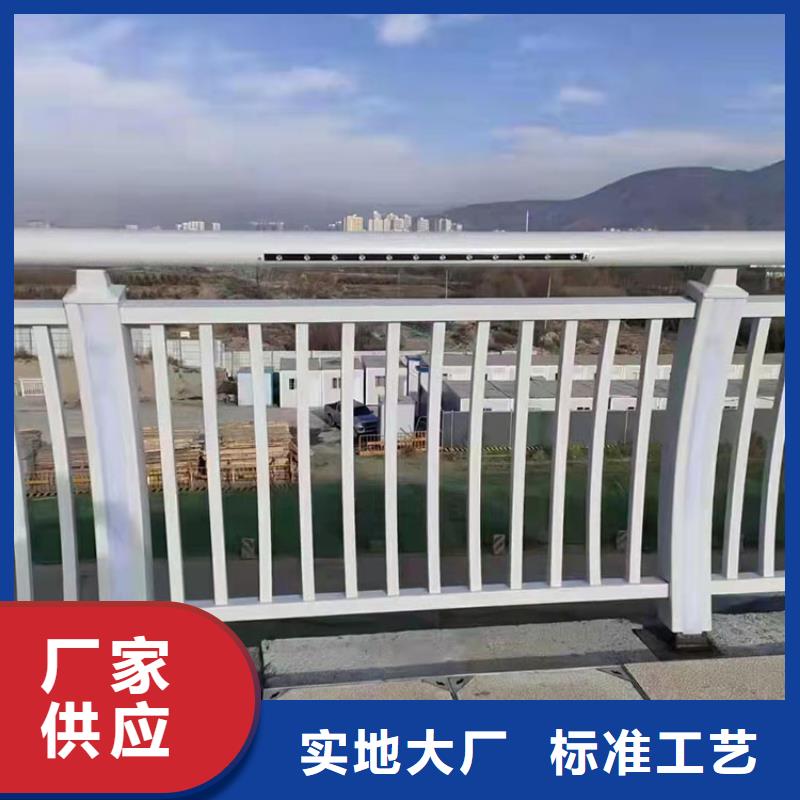 LED灯光防撞栏杆如何选择
