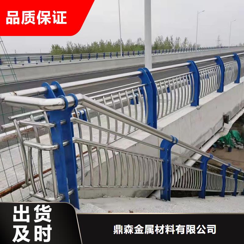 LED灯光防撞栏杆如何选择