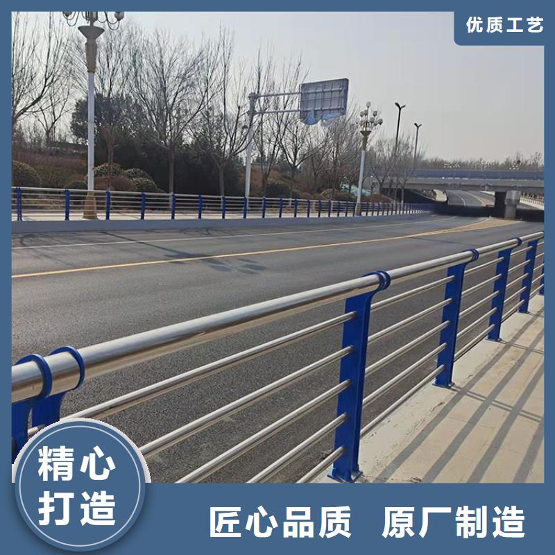 云南省订购<鼎森>大桥人行道护栏今日厂家