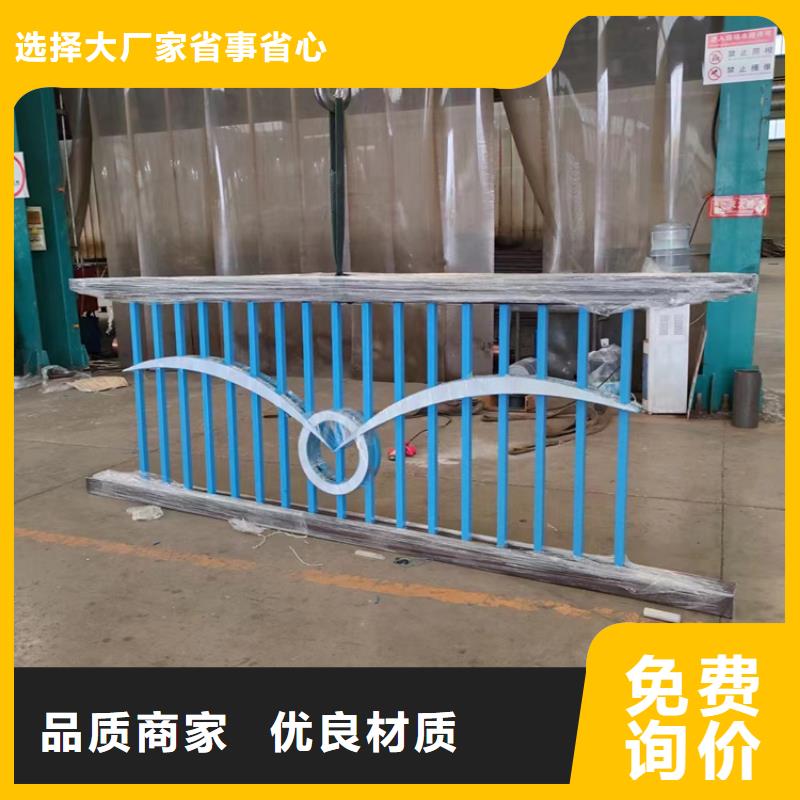 专业销售桥梁钢防撞护栏-放心