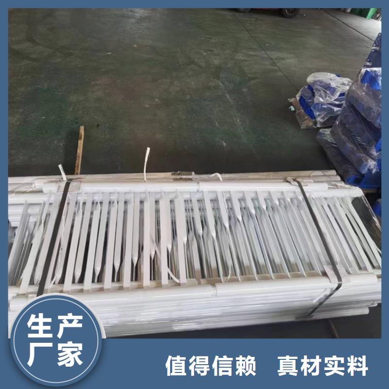 道路防撞护栏镀锌喷塑防撞栏型号齐全