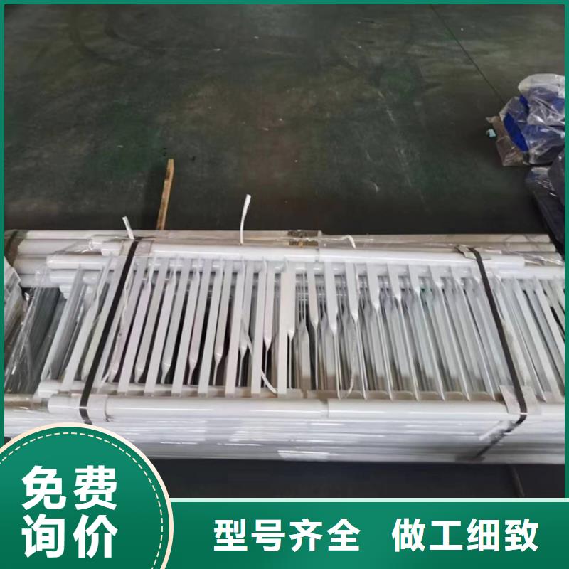 公园防撞护栏质量优