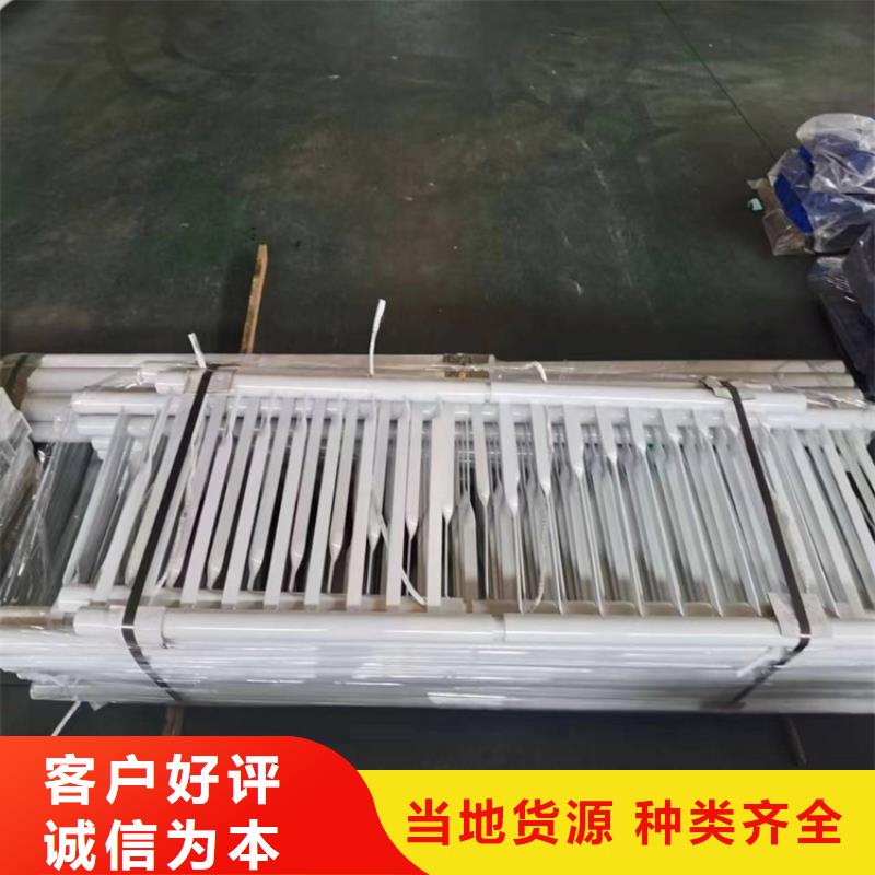 的桥梁四横梁栏杆生产厂家