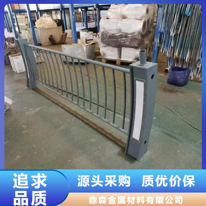 桥梁内侧防撞栏杆近行情