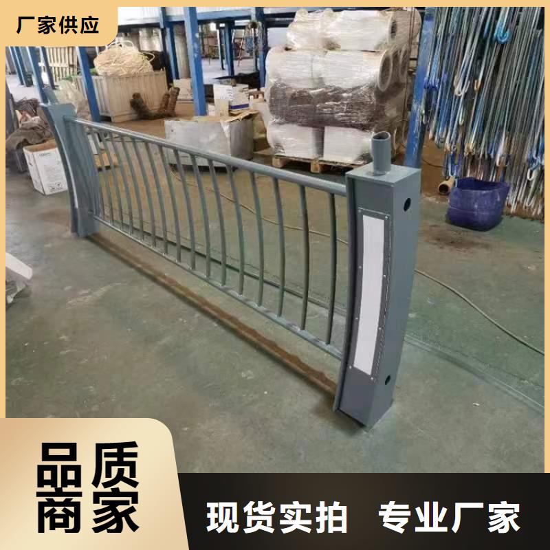 大桥护栏今日护栏