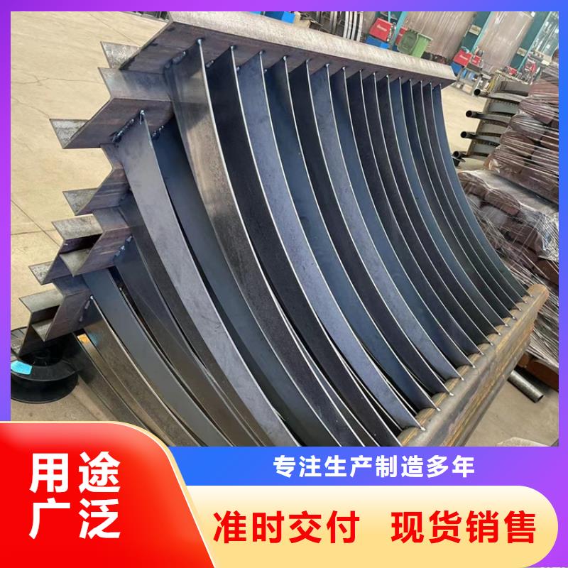 桥梁钢制栏杆供应商