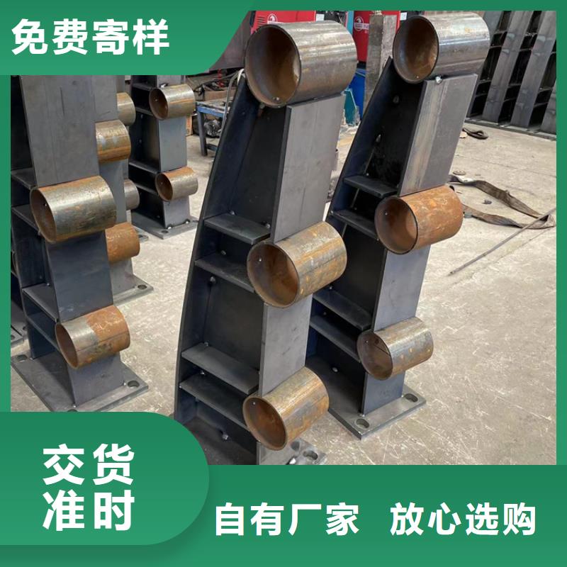 防撞不锈钢复合管护栏价格实在