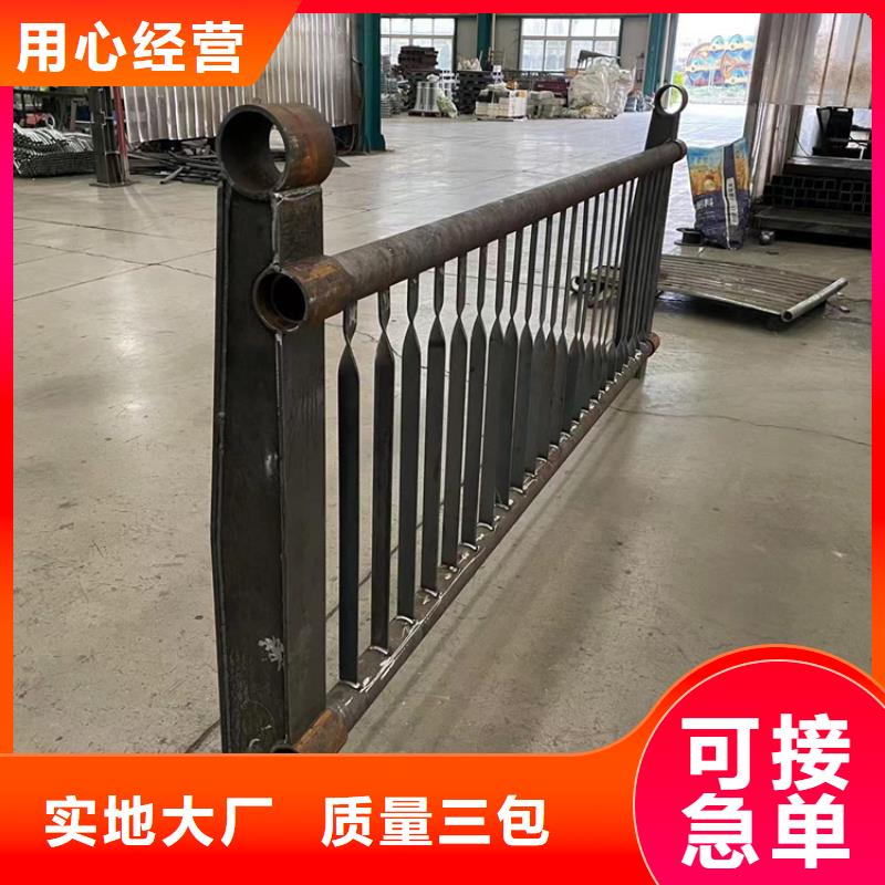 城市道路栏杆厂家
