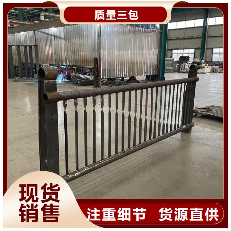 道路防撞护栏镀锌喷塑防撞栏型号齐全