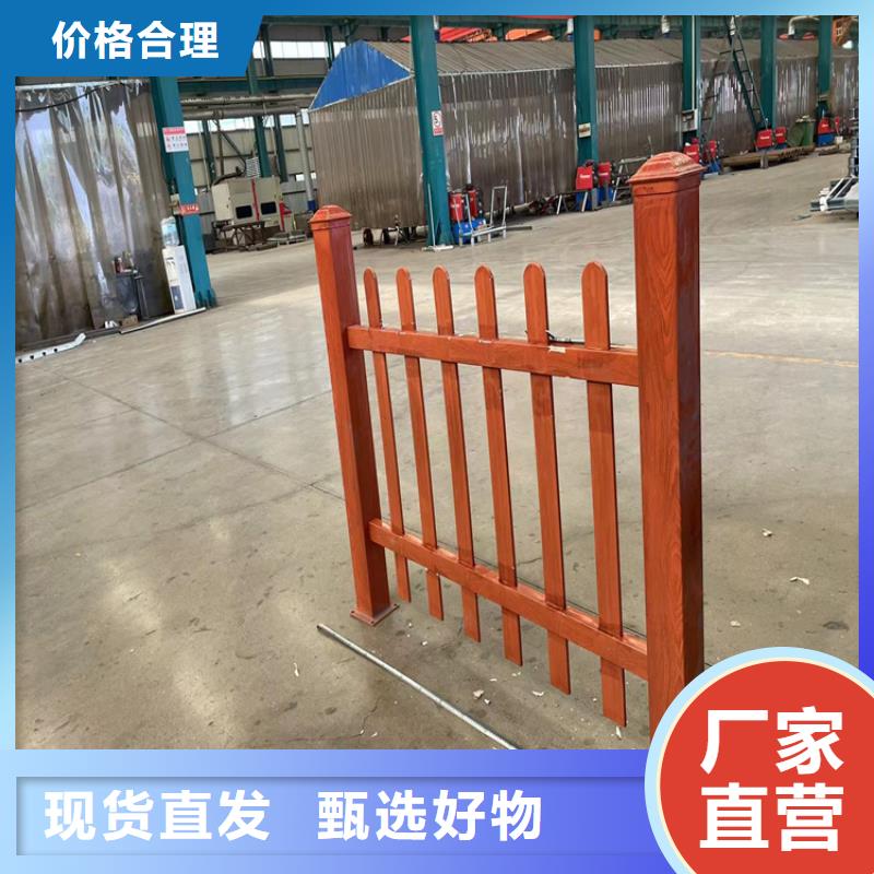 专业销售桥梁钢防撞护栏-放心