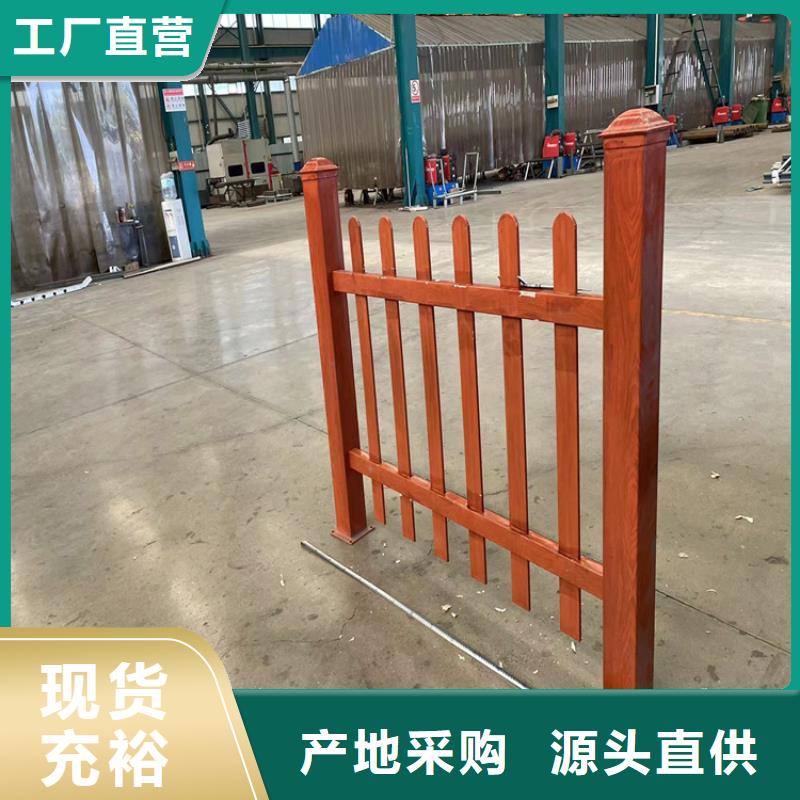 道路防撞护栏镀锌喷塑防撞栏实力厂家