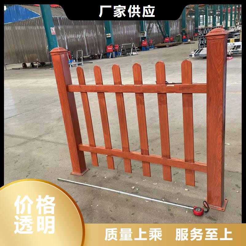 道路防撞护栏镀锌喷塑防撞栏型号齐全