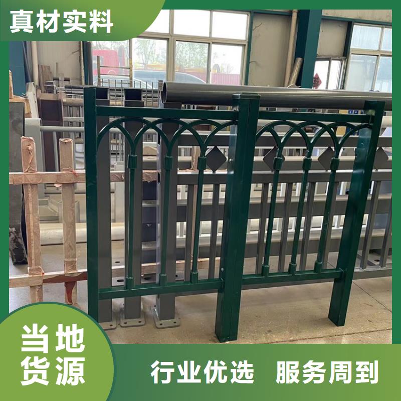 桥梁上护栏报价及时