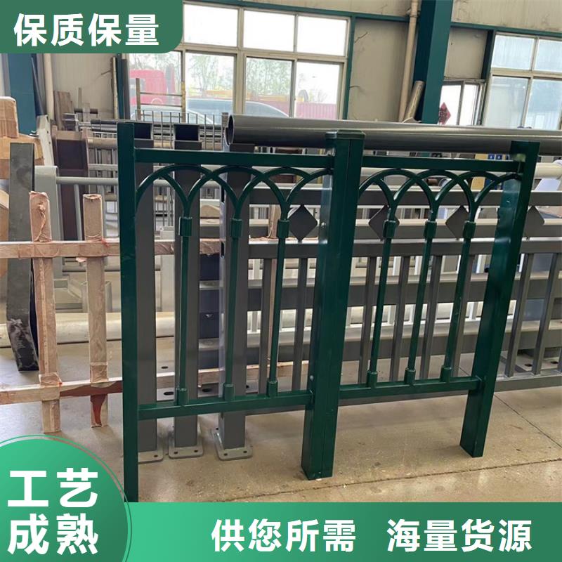 道路防撞护栏【市政护栏】精选好货
